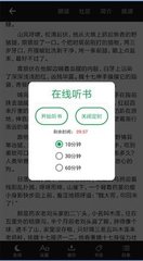 雅博体育官网app下载